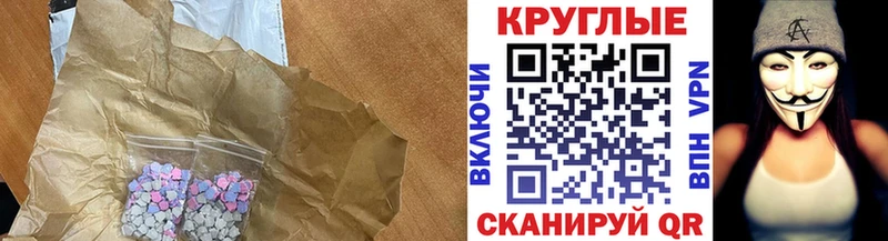 Купить  Струнино  ЭКСТАЗИ Punisher 