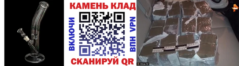 Гашиш VHQ  Купить  Струнино 