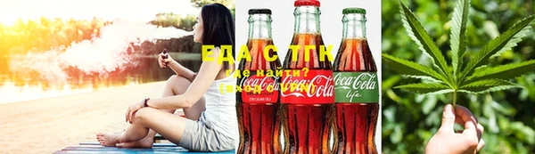 ALPHA-PVP Яранск