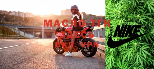 метадон Яровое