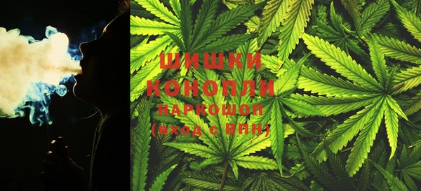 метадон Яровое