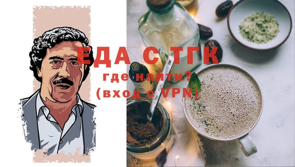 Альфа ПВП Иноземцево