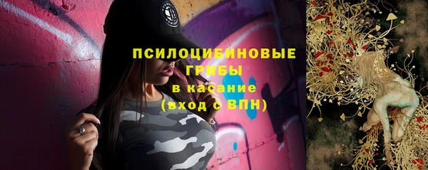 метадон Яровое